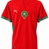 Maillot de l’équipe du Maroc – Version Fan