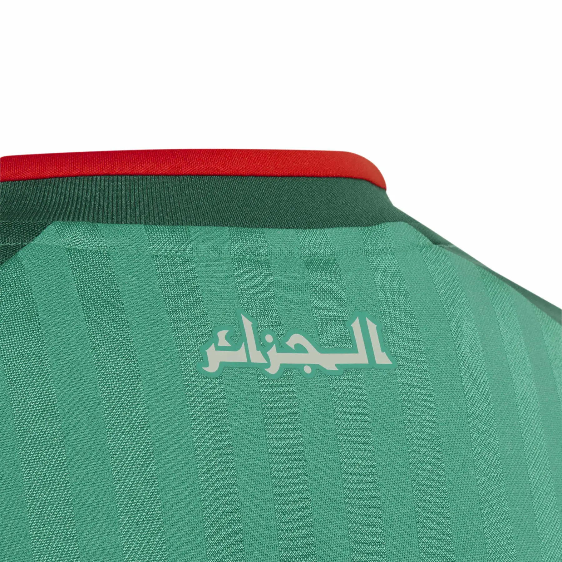 Maillot Algérie extérieur enfant – Coupe du Monde 2026 – Image 4