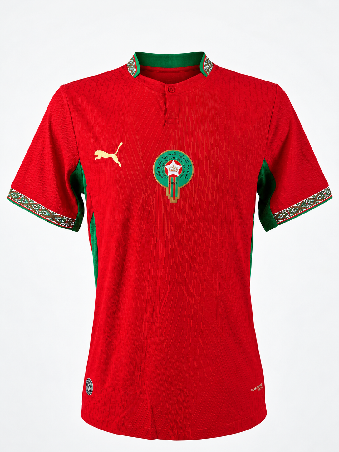 Maillot de football du Maroc adulte – Version Player